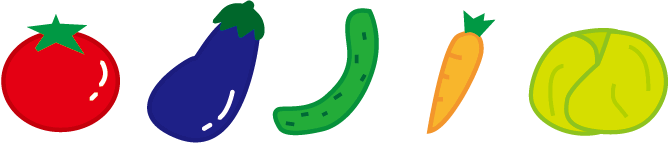 野菜
