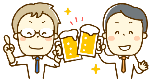 飲み会