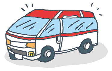 救急車